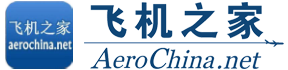 承德直升機(jī)租賃價(jià)格,承德直升機(jī)銷(xiāo)售出租,承德直升機(jī)婚慶租賃公司,承德直升機(jī)駕駛培訓(xùn)